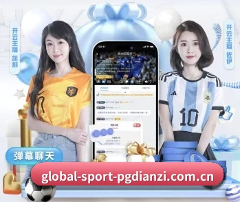 倾听PG电子背后的故事与初心